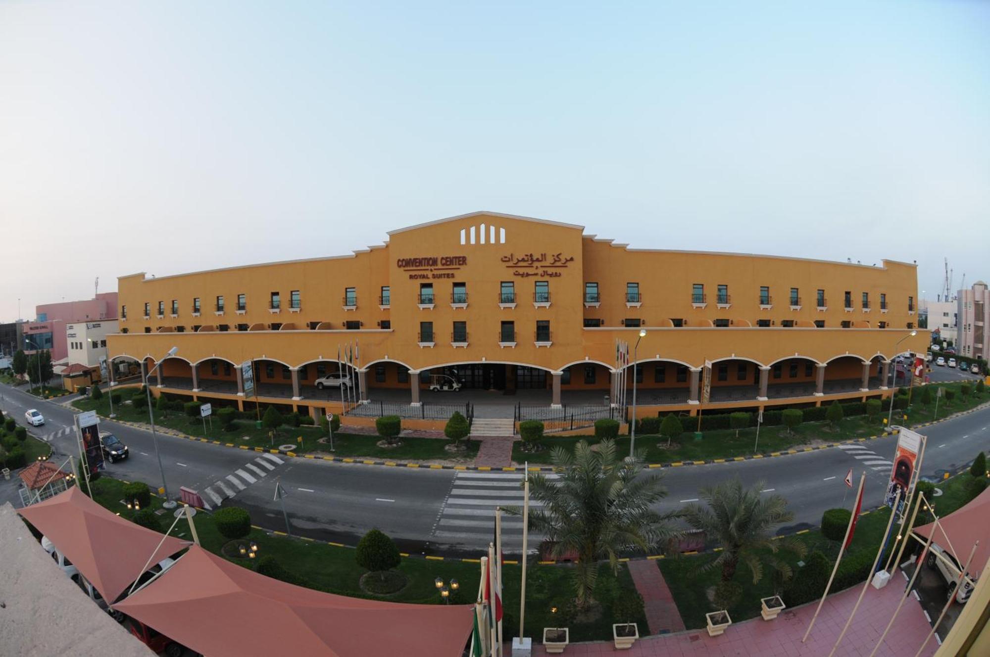 The Convention Center & Royal Suites Hotel Koweït Extérieur photo