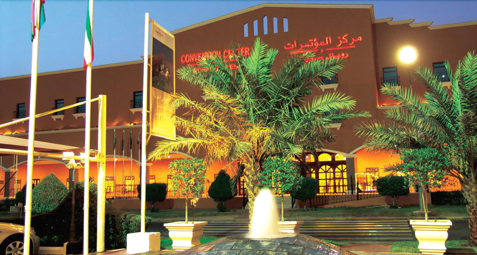 The Convention Center & Royal Suites Hotel Koweït Extérieur photo