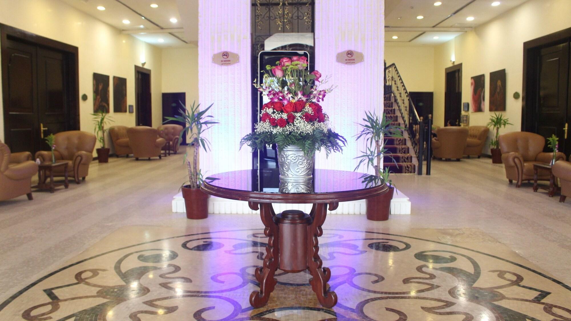 The Convention Center & Royal Suites Hotel Koweït Extérieur photo